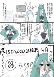 537451 B