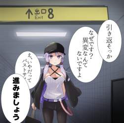 73771 B