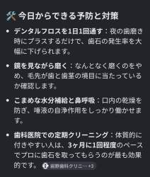 316986 B