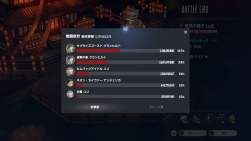 237816 B