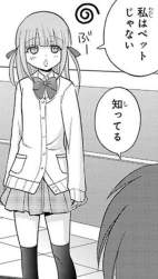 73238 B