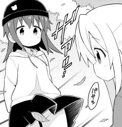 507667 B