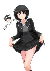 915994 B