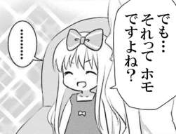 50379 B