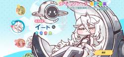 261779 B