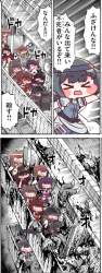 165662 B