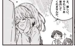 55385 B
