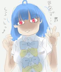 234313 B