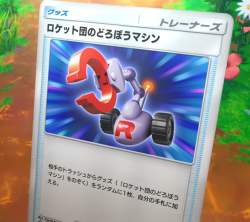 216399 B