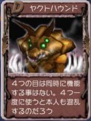 11491 B