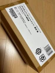 92867 B