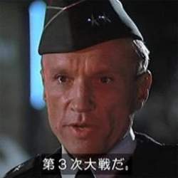 9398 B