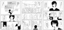 146998 B