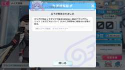 514092 B