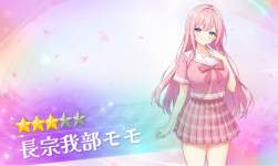 903308 B