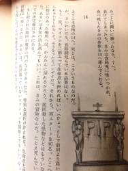 176628 B