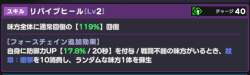 46593 B