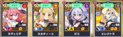292479 B
