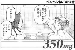 165842 B