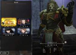 335293 B