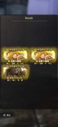 1548325 B