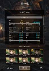 615748 B