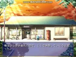 6203424 B