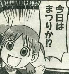 64787 B