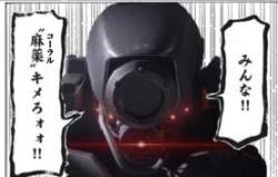 12742 B