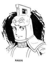 159499 B