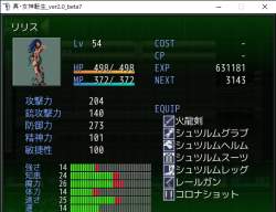 144374 B