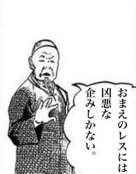 495419 B
