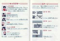 780669 B