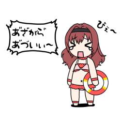 98693 B
