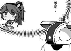 375926 B