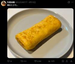 284407 B