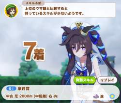 285445 B