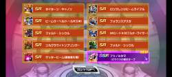 1579950 B