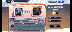 1084629 B
