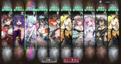 1258771 B