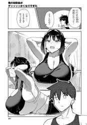 108580 B