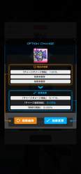 552827 B
