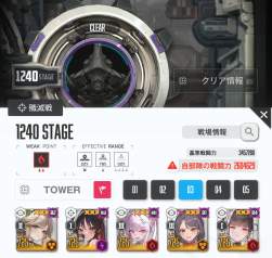 391131 B