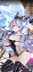 2634261 B