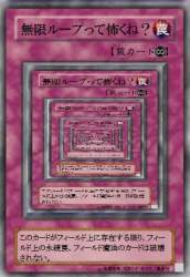59580 B