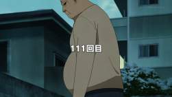 205824 B