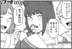 693417 B