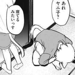 228336 B