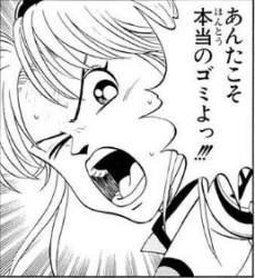 45499 B