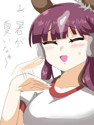 365654 B